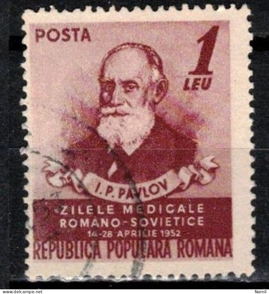 Roumanie 1952 Mi 1394 (Yv 1257), Obliteré - Used Stamps