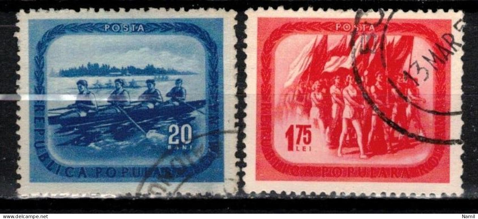 Roumanie 1952 Mi 1411-2 (Yv 1283-4), Obliteré - Used Stamps