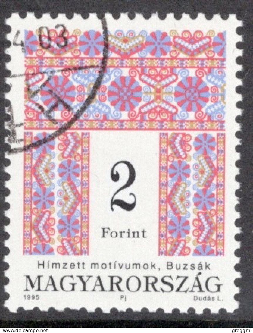 Hungary 1995  Single Stamp Celebrating  Folklore Motives In Fine Used - Gebruikt