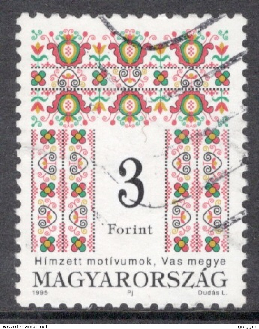 Hungary 1995  Single Stamp Celebrating  Folklore Motives In Fine Used - Gebruikt