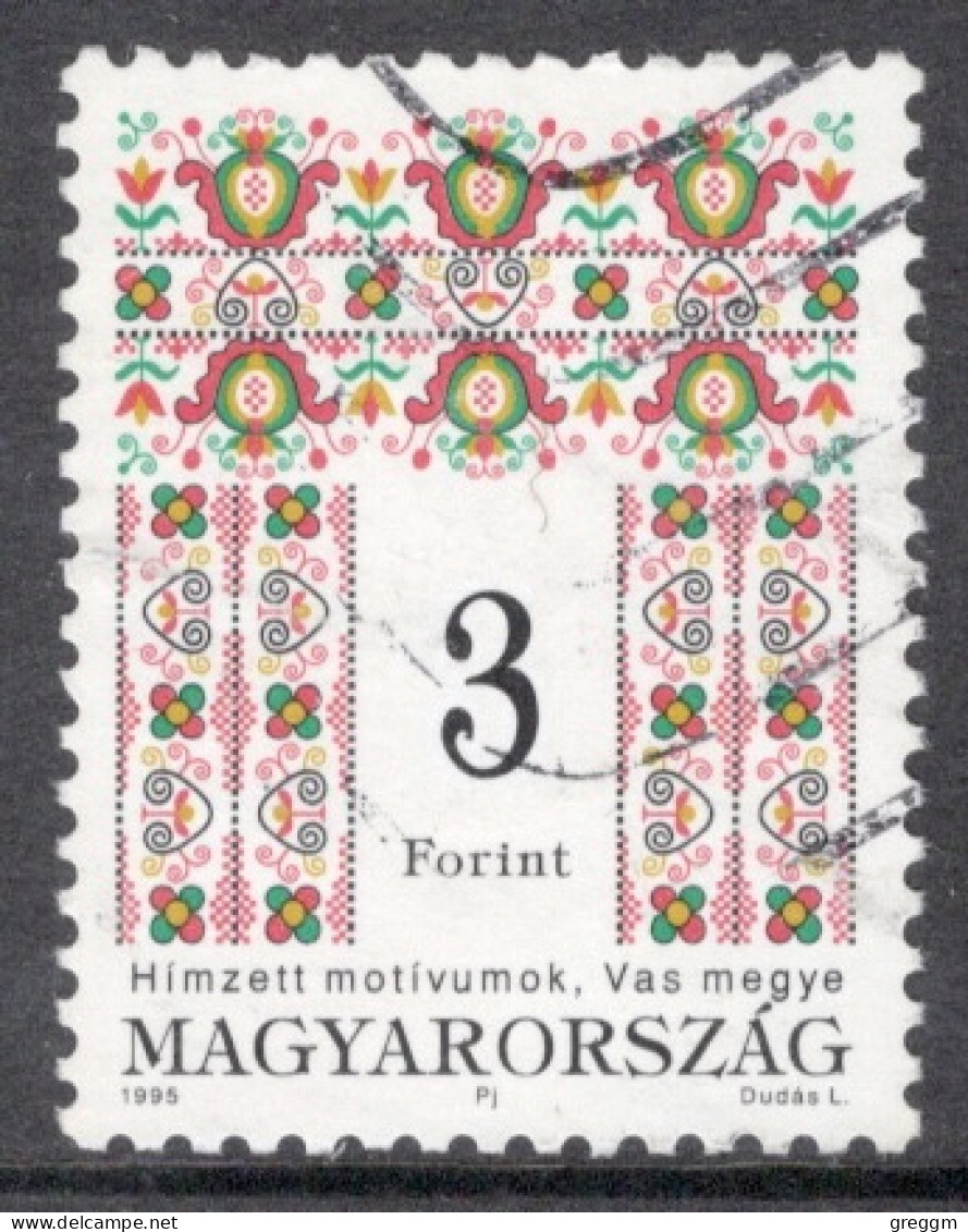 Hungary 1995  Single Stamp Celebrating  Folklore Motives In Fine Used - Usati