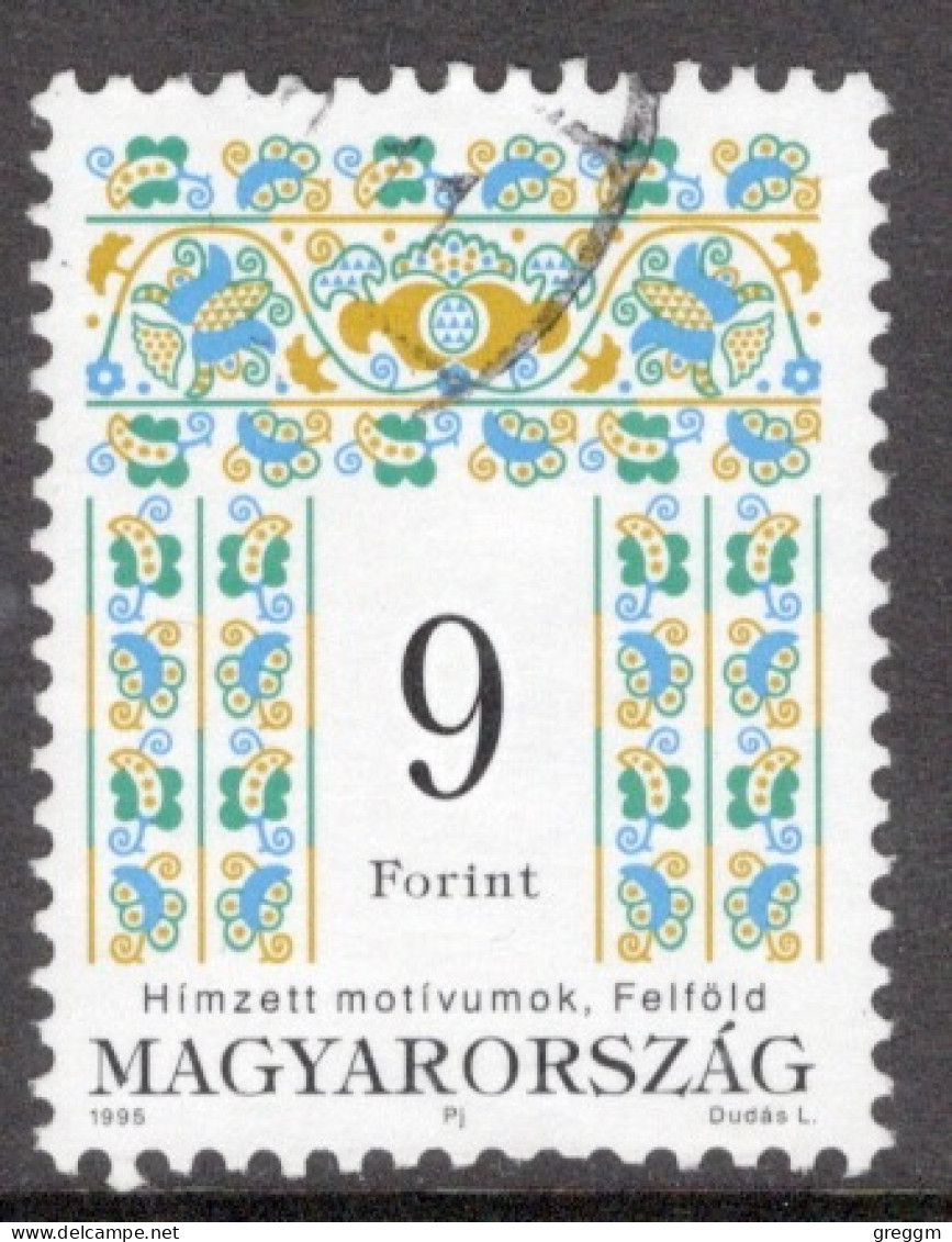 Hungary 1995  Single Stamp Celebrating  Folklore Motives In Fine Used - Gebruikt