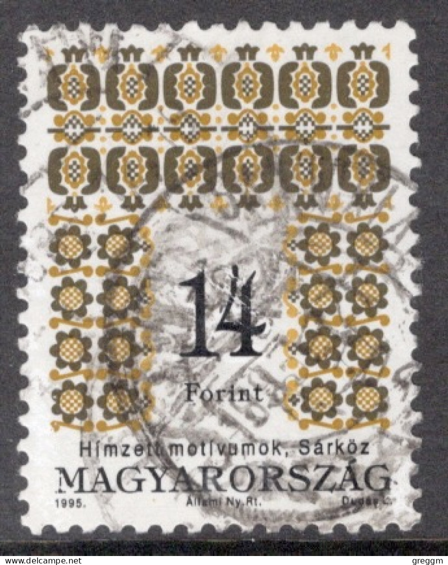 Hungary 1995  Single Stamp Celebrating  Folklore Motives In Fine Used - Used Stamps