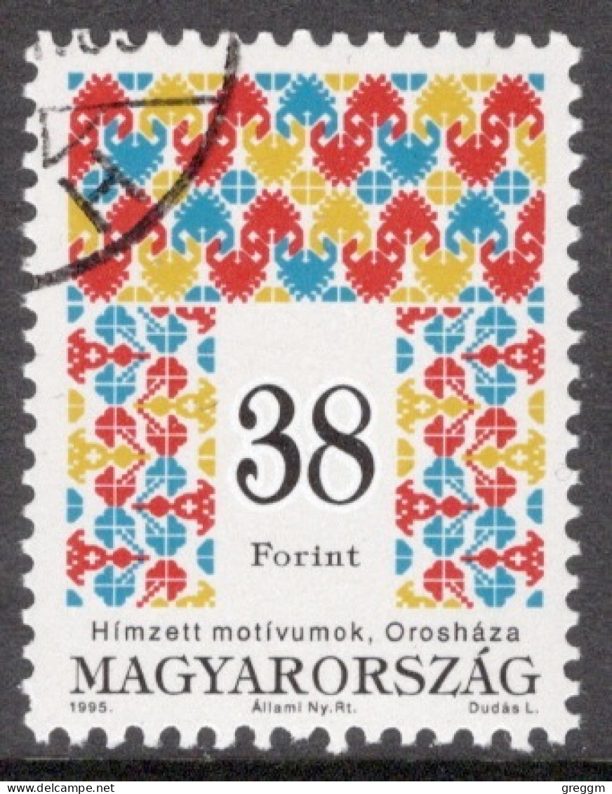 Hungary 1995  Single Stamp Celebrating  Folklore Motives In Fine Used - Used Stamps