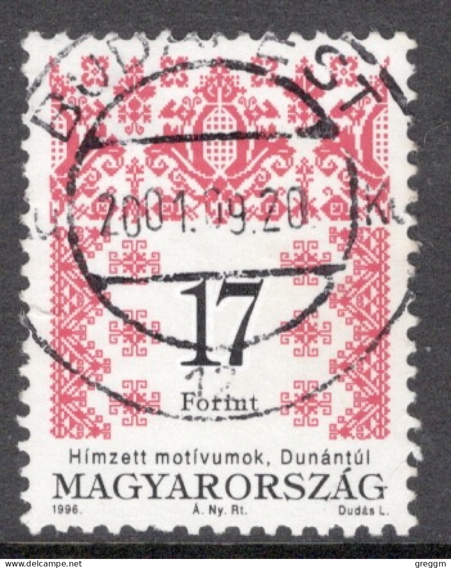 Hungary 1996  Single Stamp Celebrating  Folklore Motives In Fine Used - Gebruikt