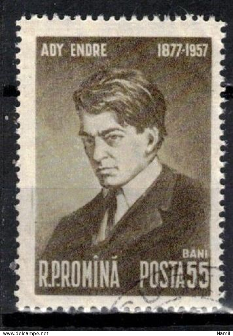 Roumanie 1957 Mi 1683 (Yv 1547), Obliteré - Used Stamps