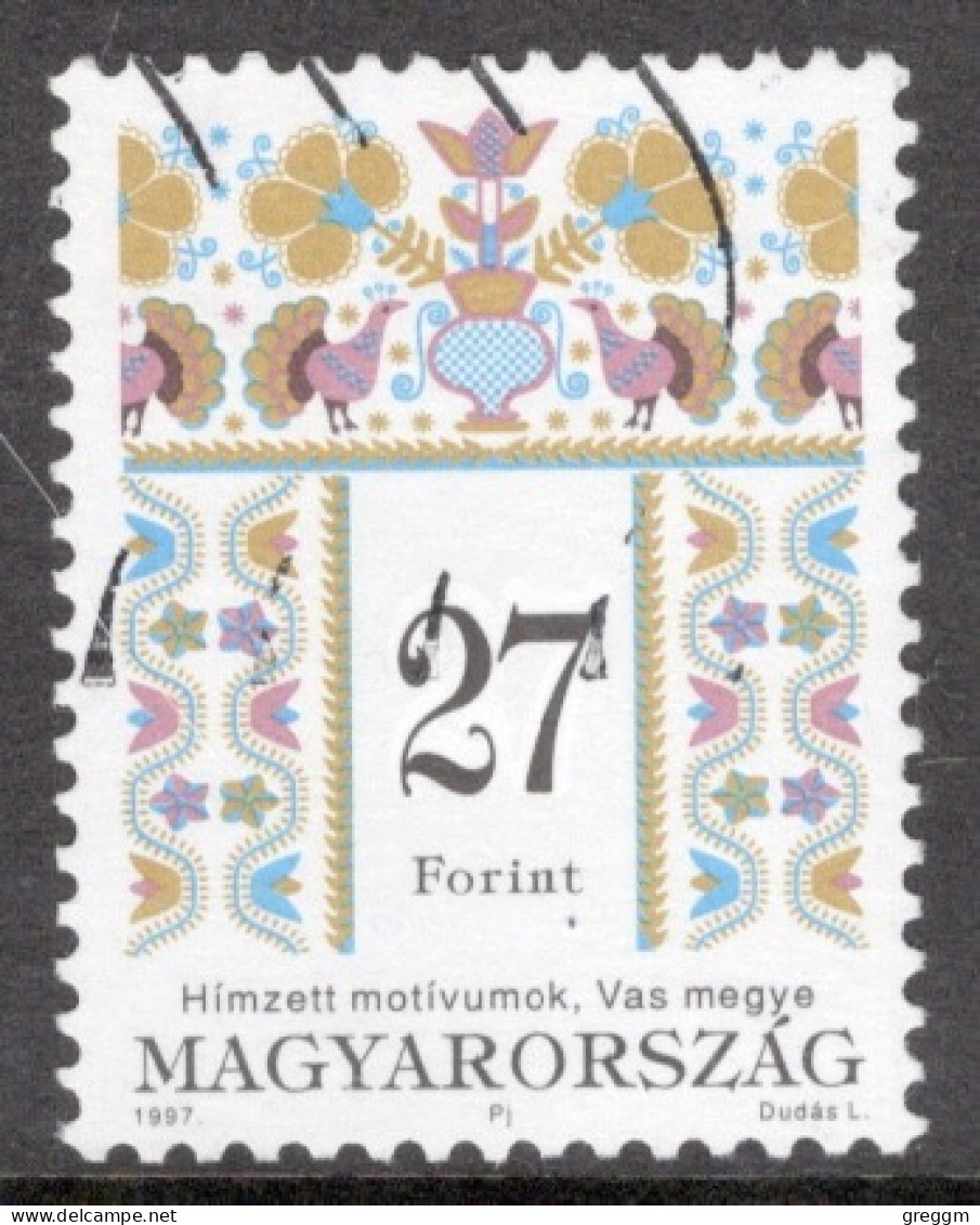 Hungary 1997  Single Stamp Celebrating  Folklore Motives In Fine Used - Used Stamps