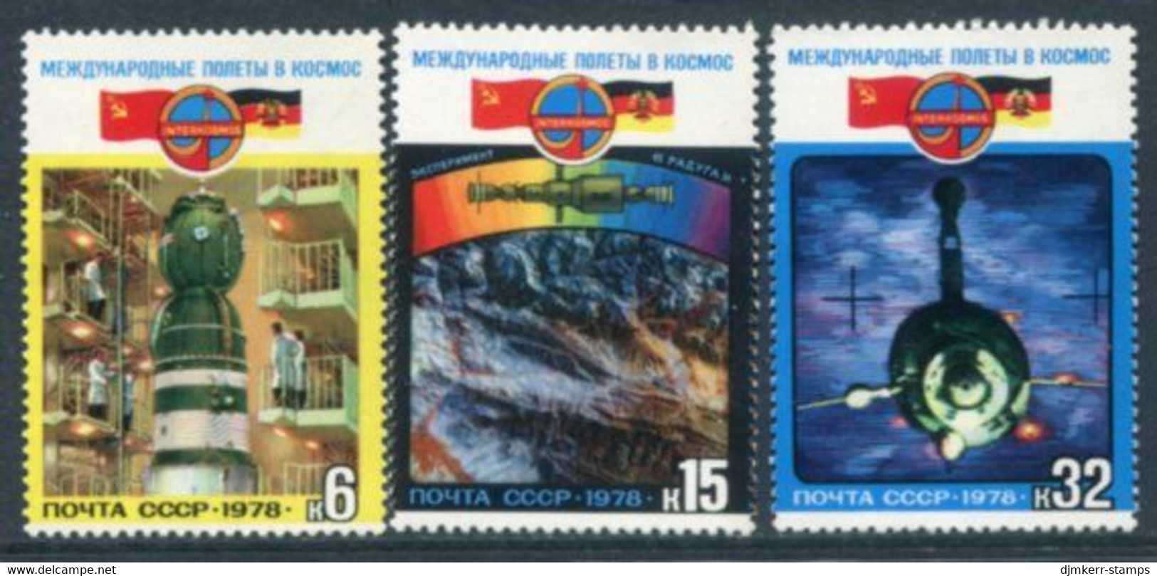 SOVIET UNION 1978 Joint Space Flight With DDR MNH / **.  Michel 4762-65 - Unused Stamps