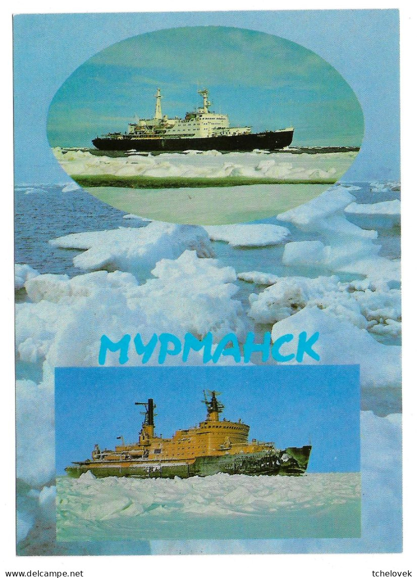 Arctique. North Pole. EP3. Brise Glace Atomic Icebreaker Arktika Et Lenin. Entier Postal 1990 - Polar Ships & Icebreakers