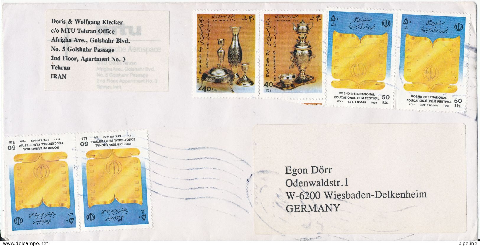 Iran Cover Sent To Germany Topic Stamps - Iran