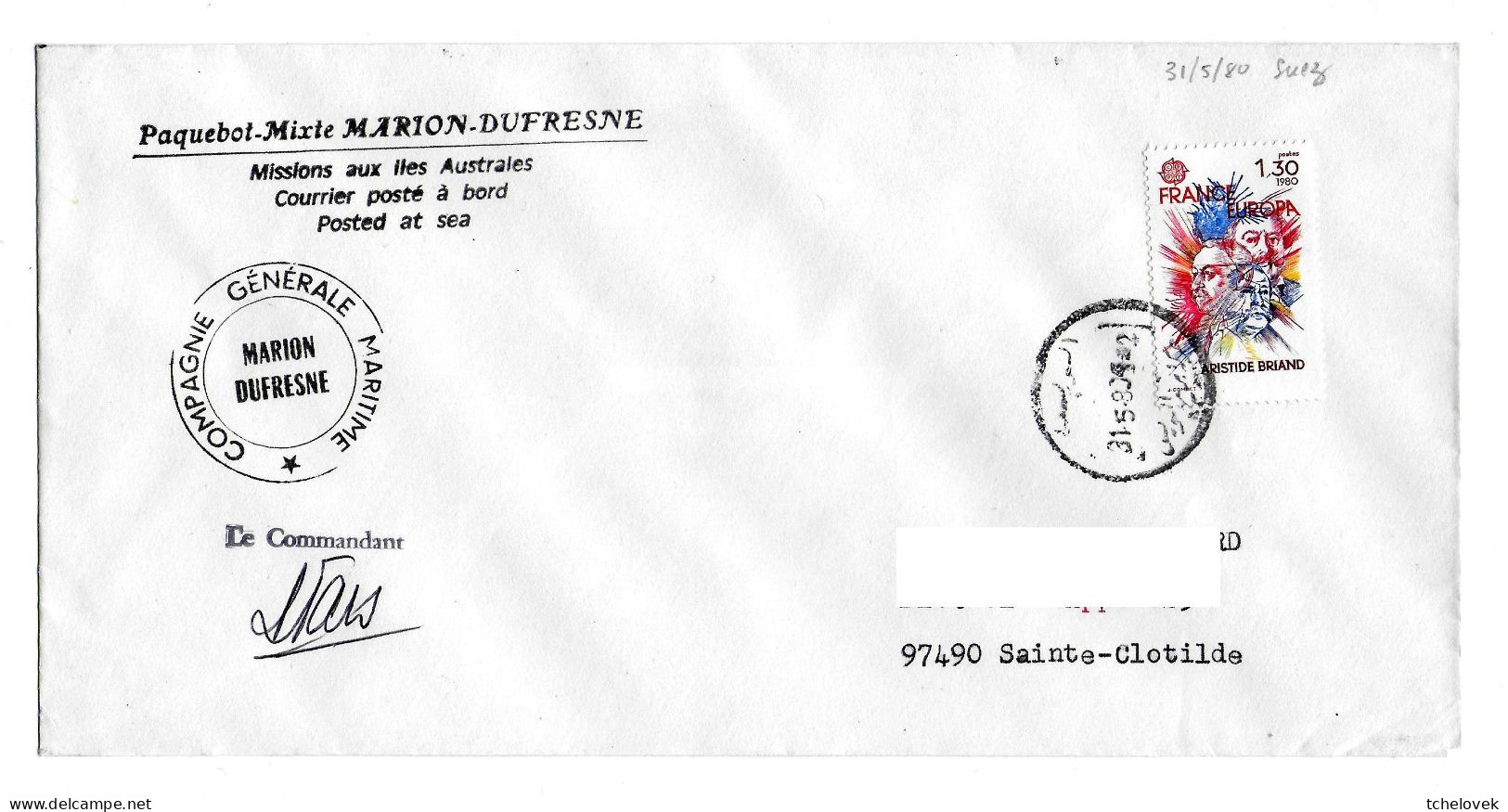 Marion Dufresne FSAT TAAF. 31.05.1980 Suez T. France - Other & Unclassified