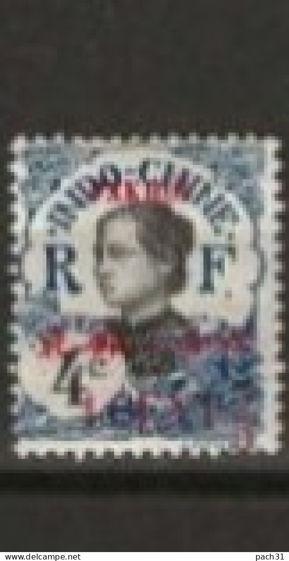 Pakhoi   N° YT 53 Neuf - Unused Stamps