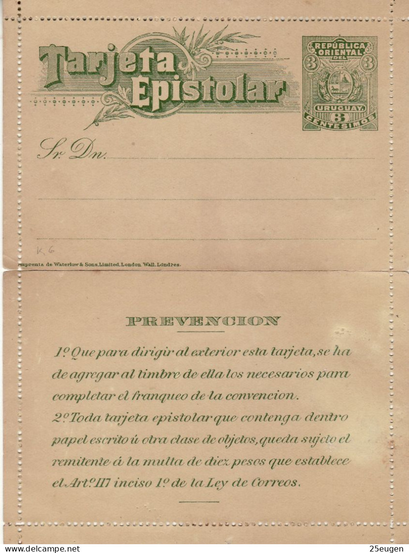 URUGUAY 1897 CARD LETTER UNUSED - Uruguay
