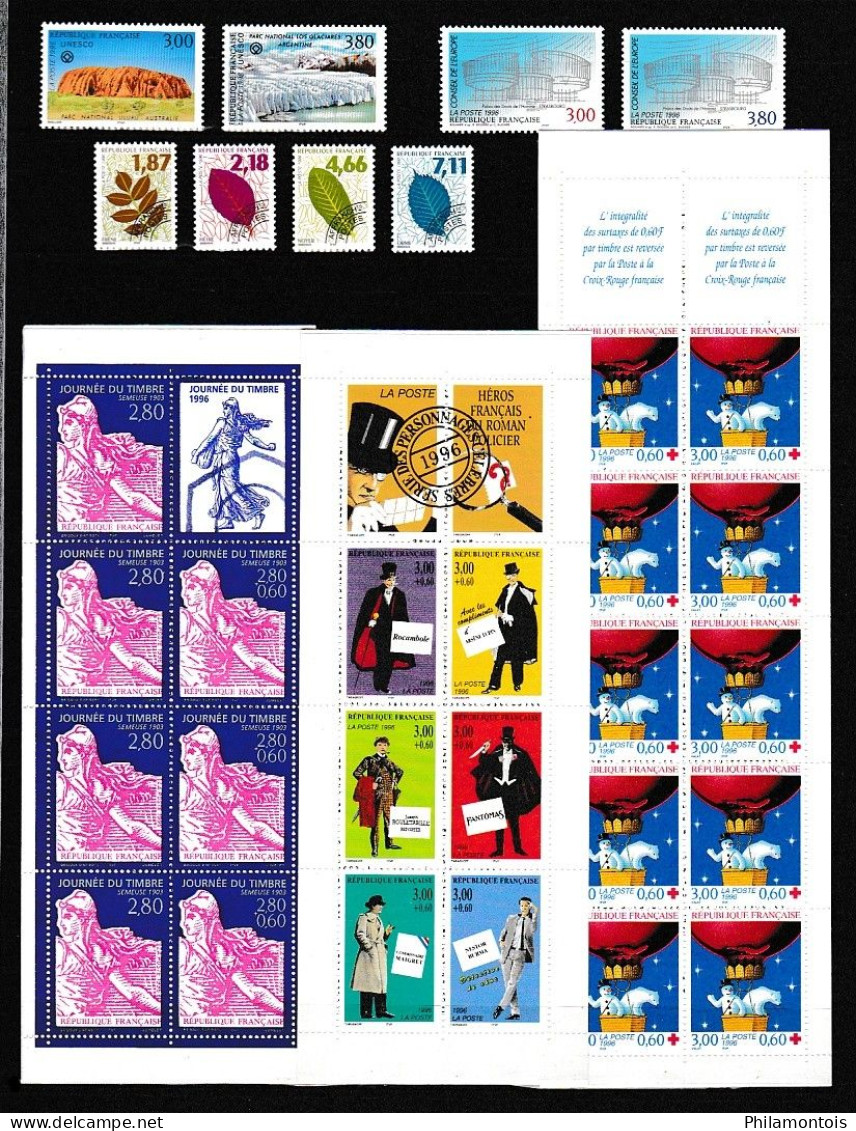 FRANCE - Année Complète 1996 Avec Préos, Service, Carnets - Neufs N** - Très Beaux - Vendus Sous Valeur Faciale. - 1990-1999