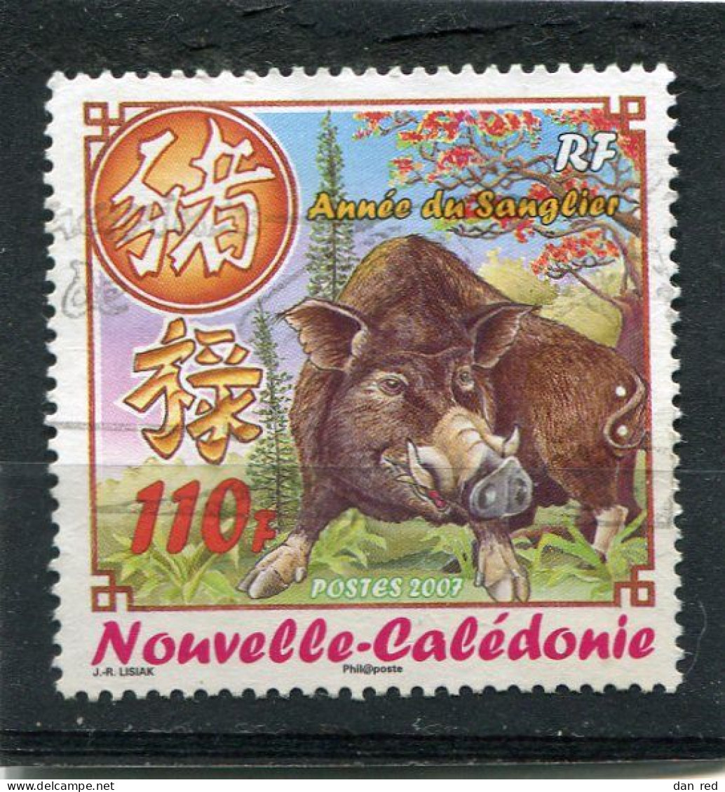 NOUVELLE CALEDONIE  N°  995  (Y&T)  (Oblitéré) - Usados