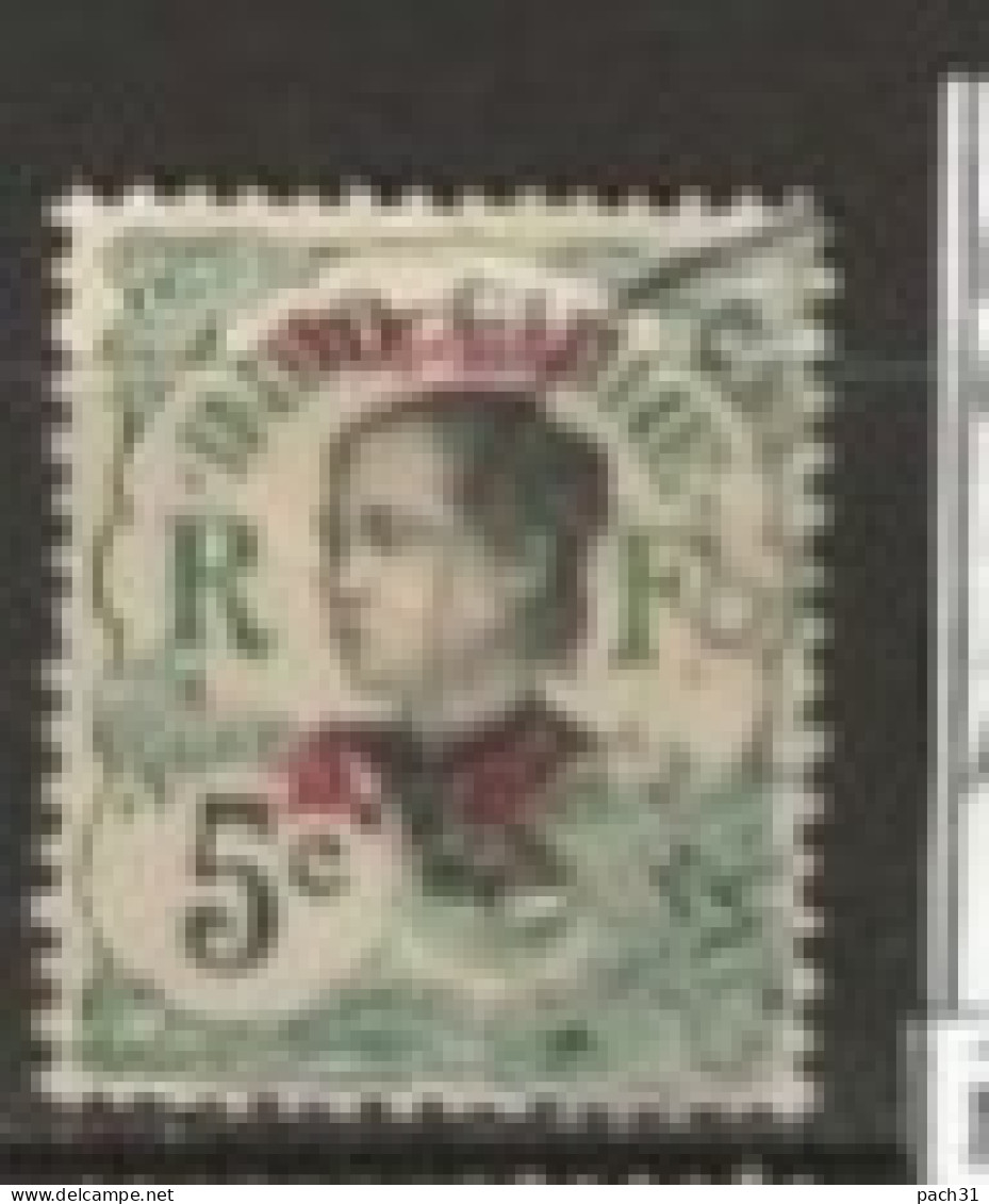 Hoi-Hao  N° YT 52 Oblitéré - Used Stamps