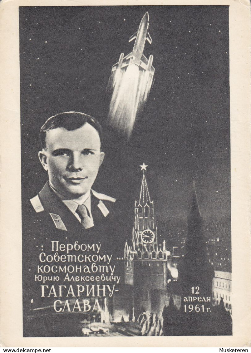 Soviet Union CCCP PPC 1961 Space Yuri Gagarin & Kremlin (2 Scans) - Space