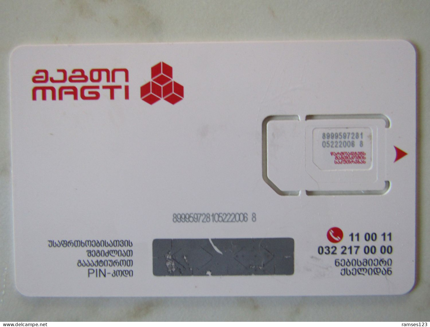 GEORGIE     GSM   MAGTI    4.5 G  LTE - Georgien