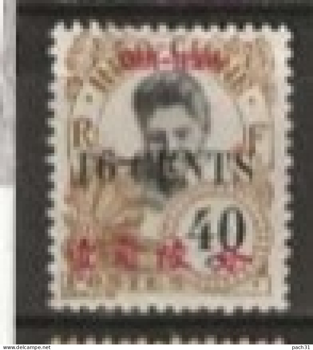 Hoi-Hao  N° YT 76 * - Unused Stamps