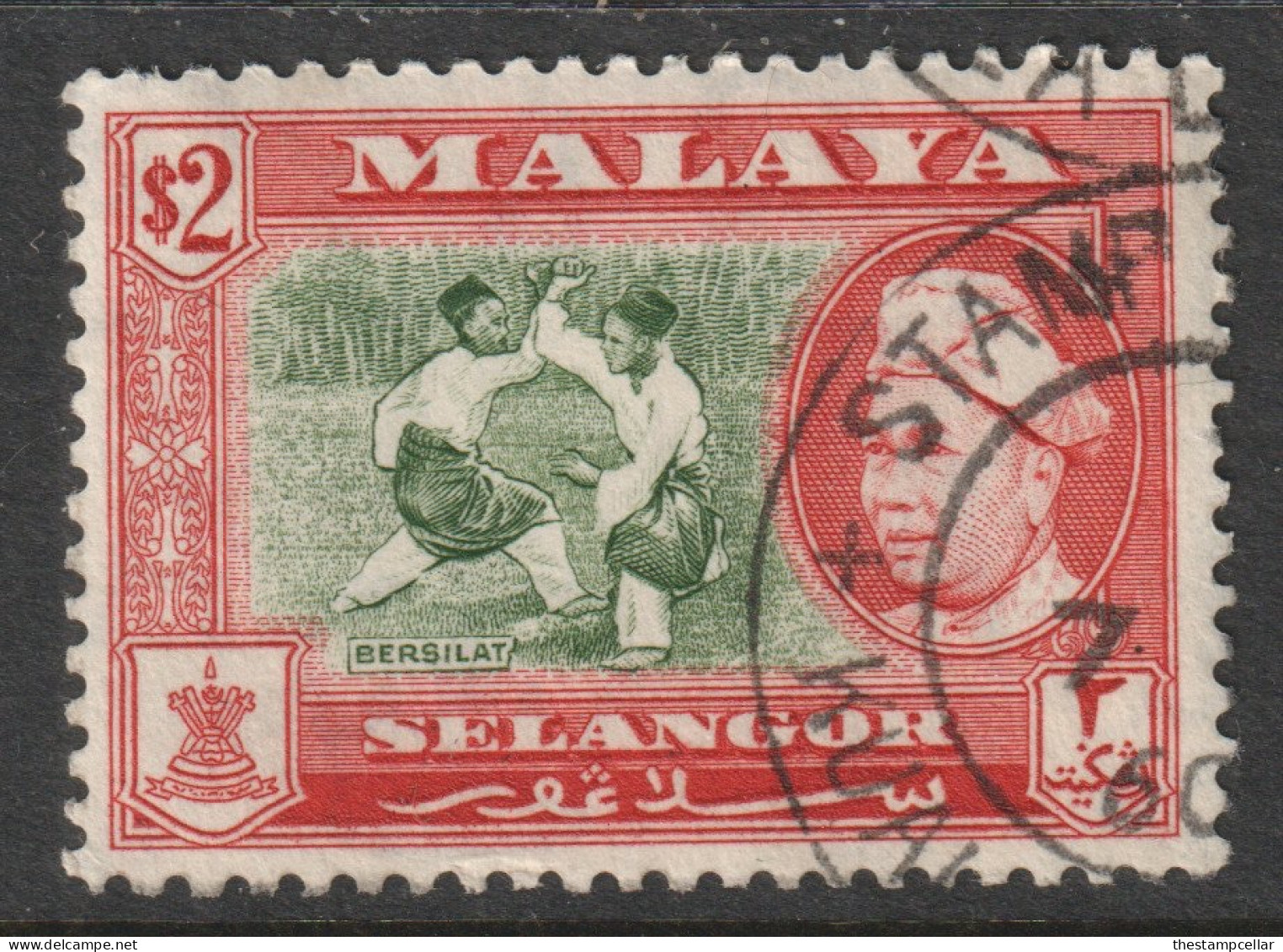 Malaya Selangor  Scott 111a - SG126, 1957 Sultan $2 Used - Selangor