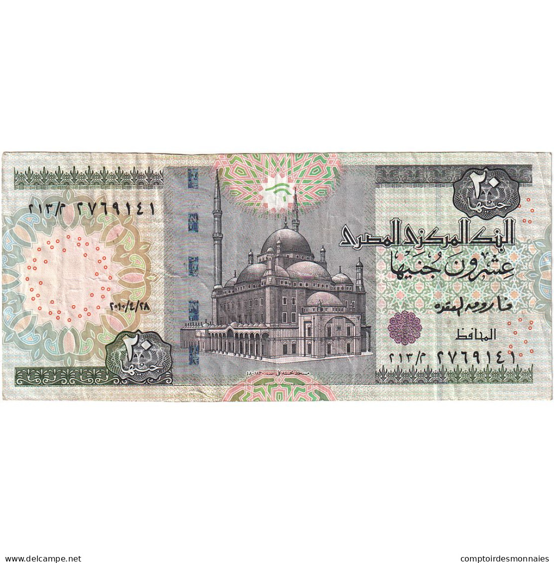 Billet, Égypte, 20 Pounds, KM:52b, TTB - Egypte