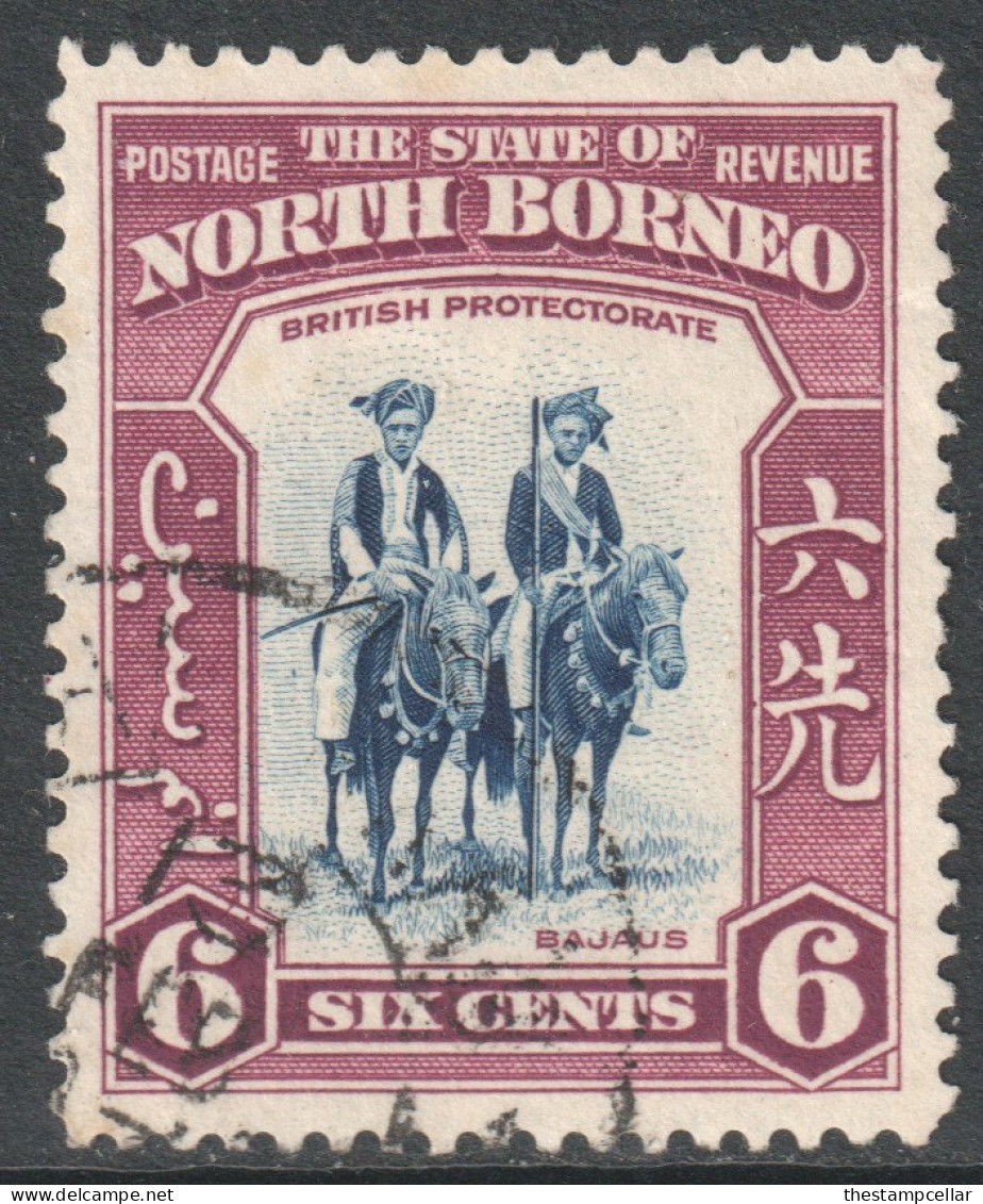 North Borneo Scott 197 - SG307, 1939 Pictorial 6c Used - Borneo Septentrional (...-1963)