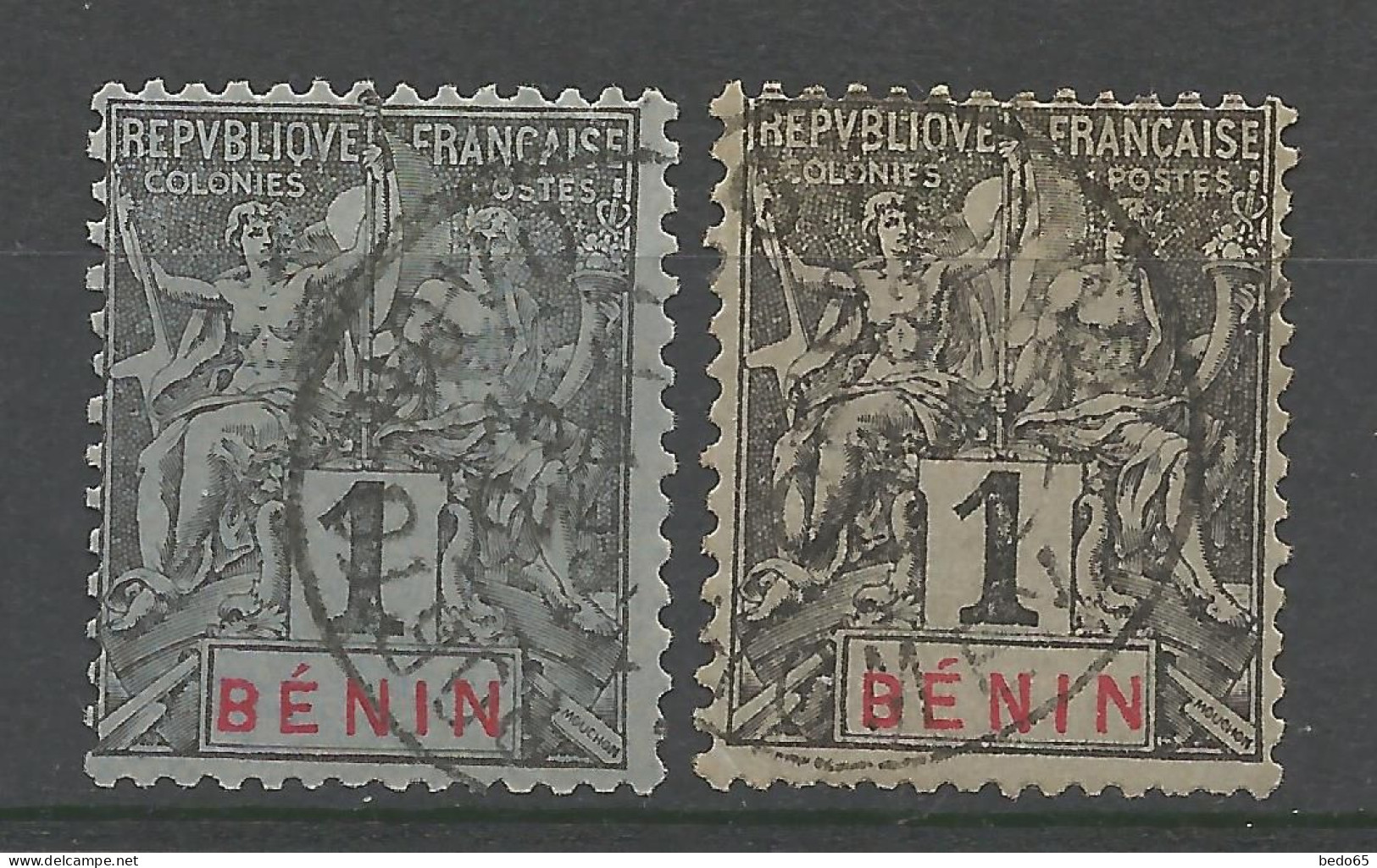 BENIN N° 33 Sur Azuré Et Sur Gris OBL / Used - Usados