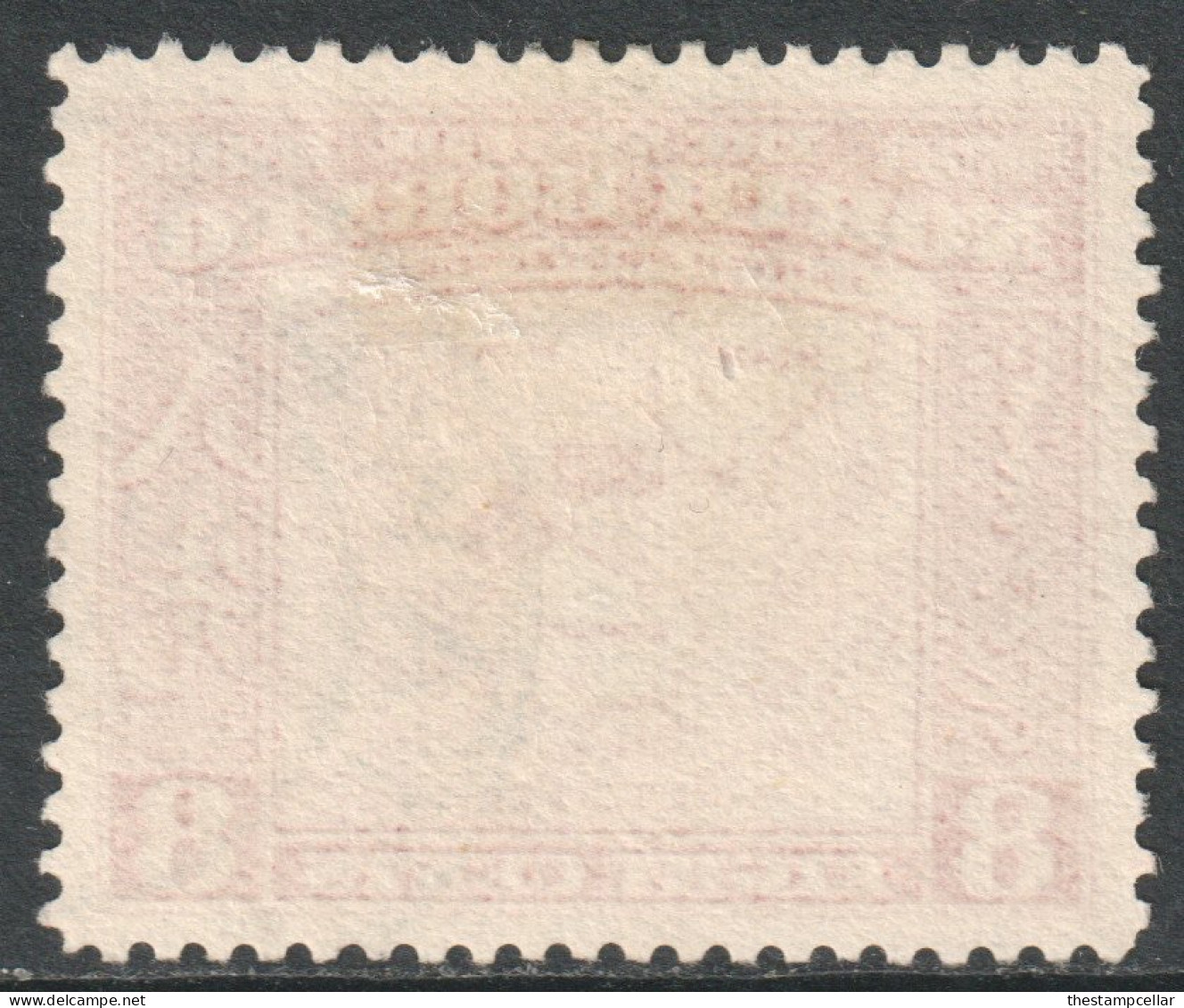 North Borneo Scott 198 - SG308, 1939 Pictorial 8c Used - Borneo Del Nord (...-1963)