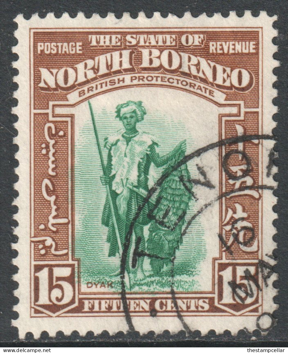 North Borneo Scott 201 - SG311, 1939 Pictorial 8c Used - North Borneo (...-1963)