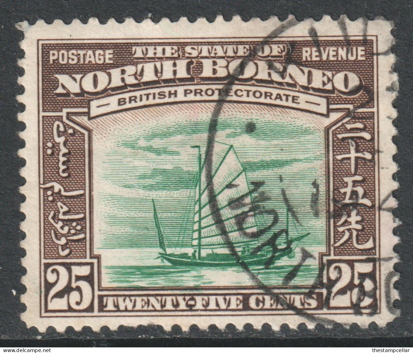 North Borneo Scott 203 - SG313, 1939 Pictorial 25c Used - Noord Borneo (...-1963)