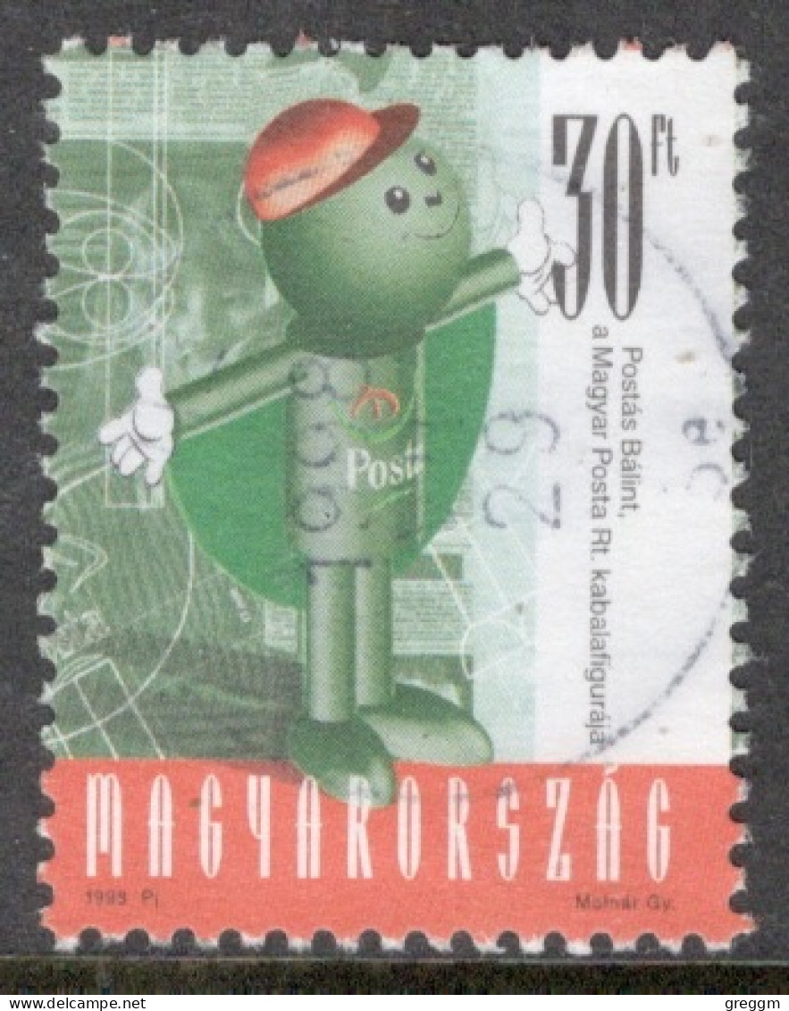 Hungary 1998  Single Stamp Celebrating Balint Post Little Man In Fine Used - Usati