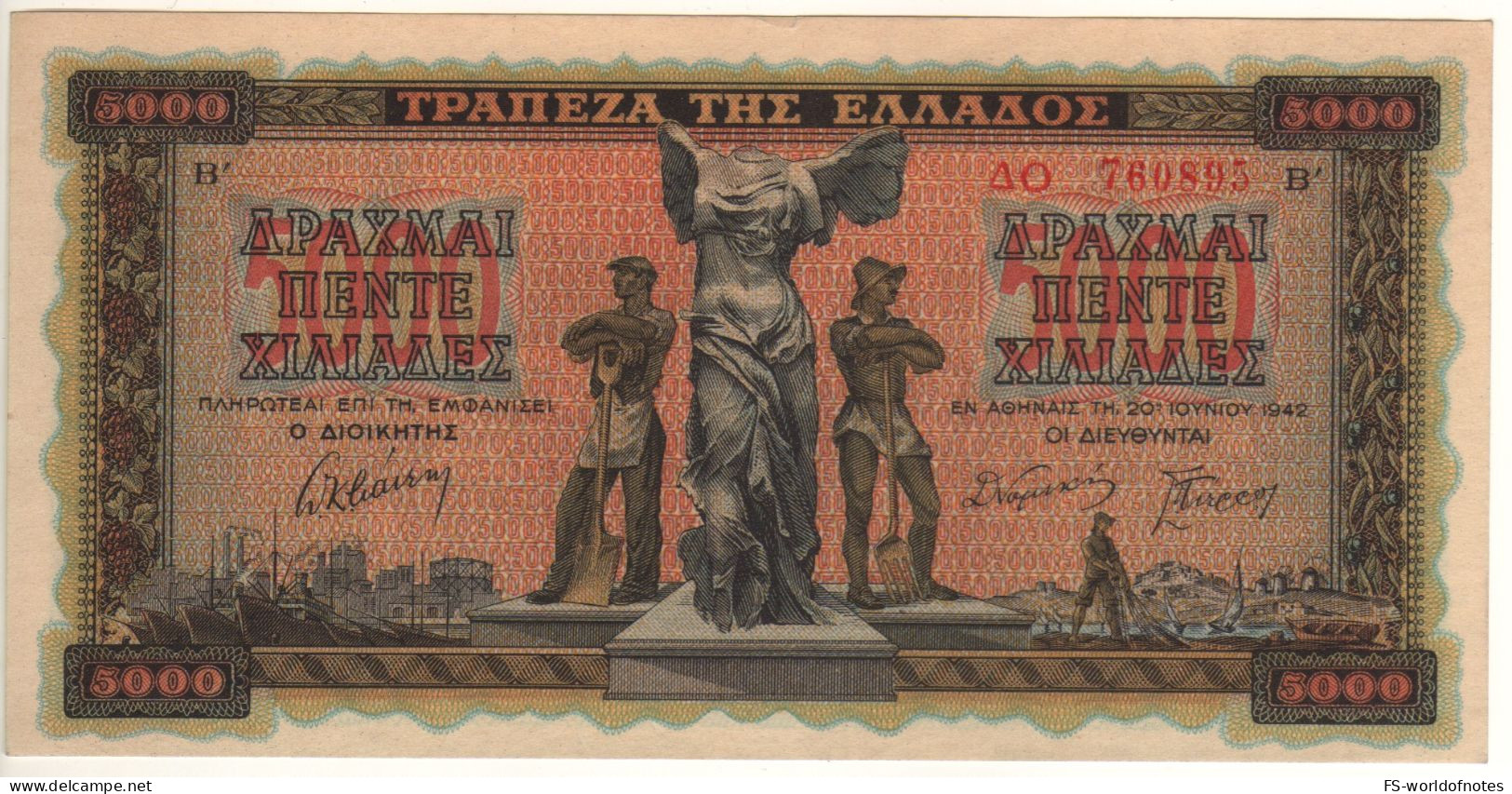 GREECE  5'000 Drachmai  P119a  Dated  20.06.1942    ( At Front Nike Of Samotrakis + Farmers Working At Back ) AU-UNC - Greece