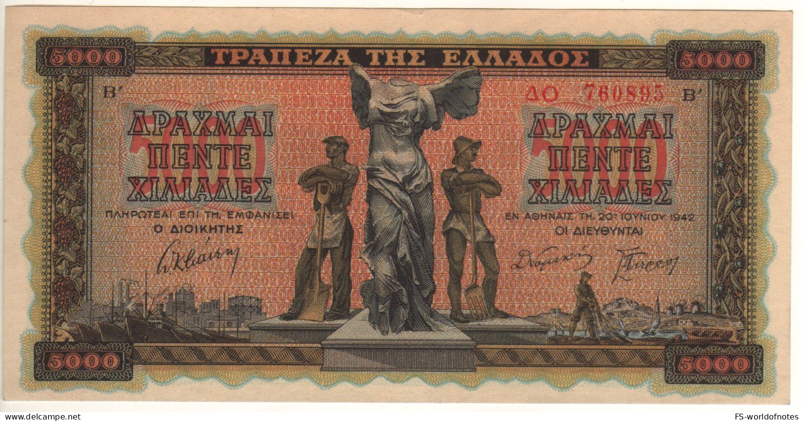 GREECE  5'000 Drachmai  P119a  Dated  20.06.1942    ( At Front Nike Of Samotrakis + Farmers Working At Back ) AU-UNC - Grecia