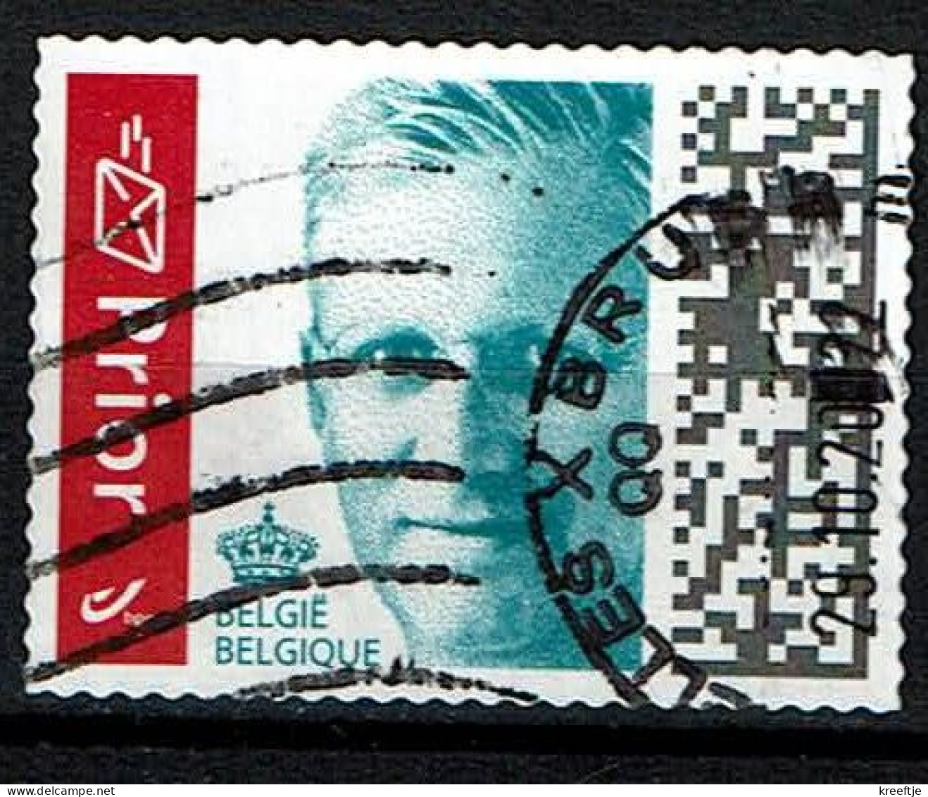 Koning Filip Uit 2019 (OBP 4829 ) - Used Stamps