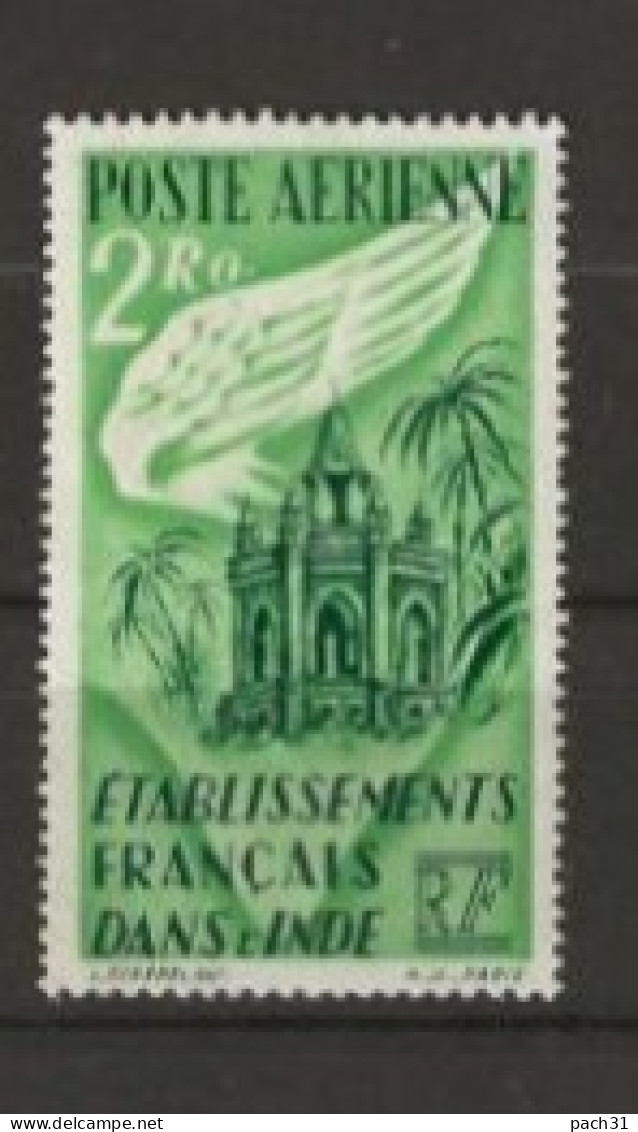 Inde  N° YT  PA 19 - Unused Stamps