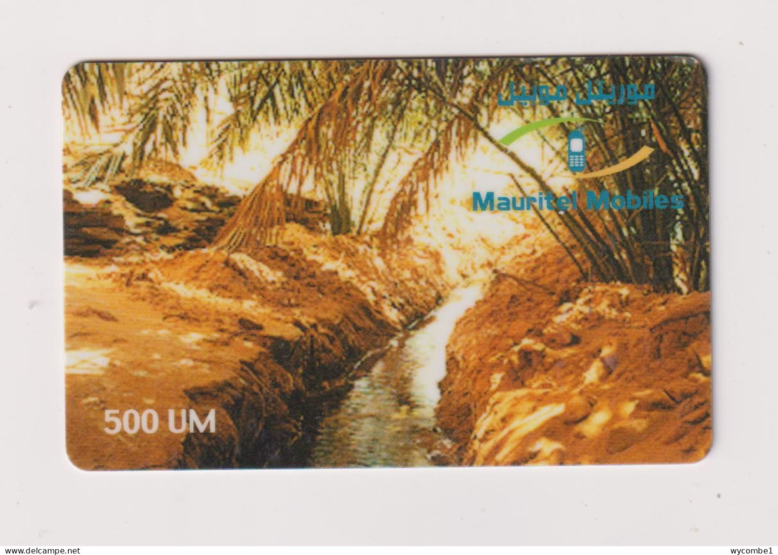 MAURITANIA -  Irrigation Channel Remote  Phonecard - Mauritania