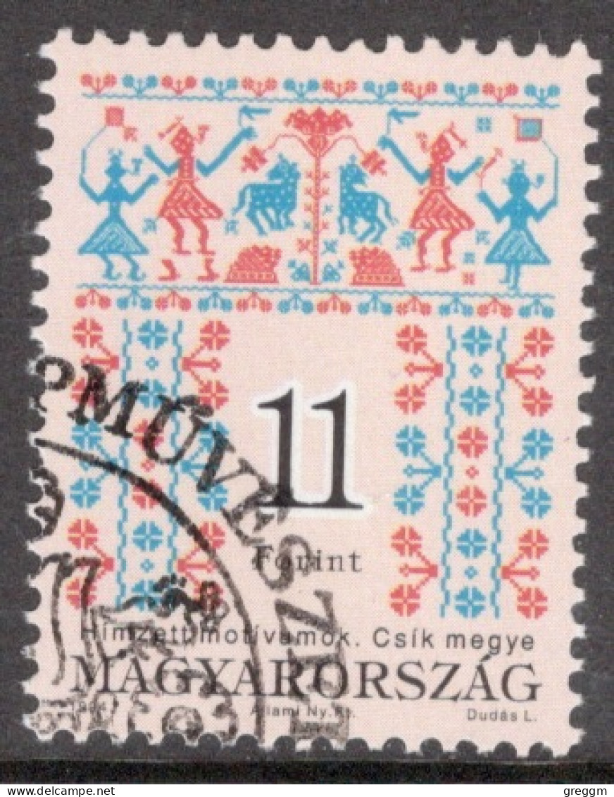 Hungary 1994  Single Stamp Celebrating Folklore Motives In Fine Used - Gebruikt