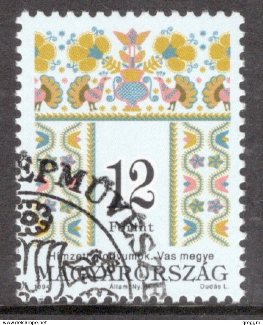 Hungary 1994  Single Stamp Celebrating Folklore Motives In Fine Used - Oblitérés