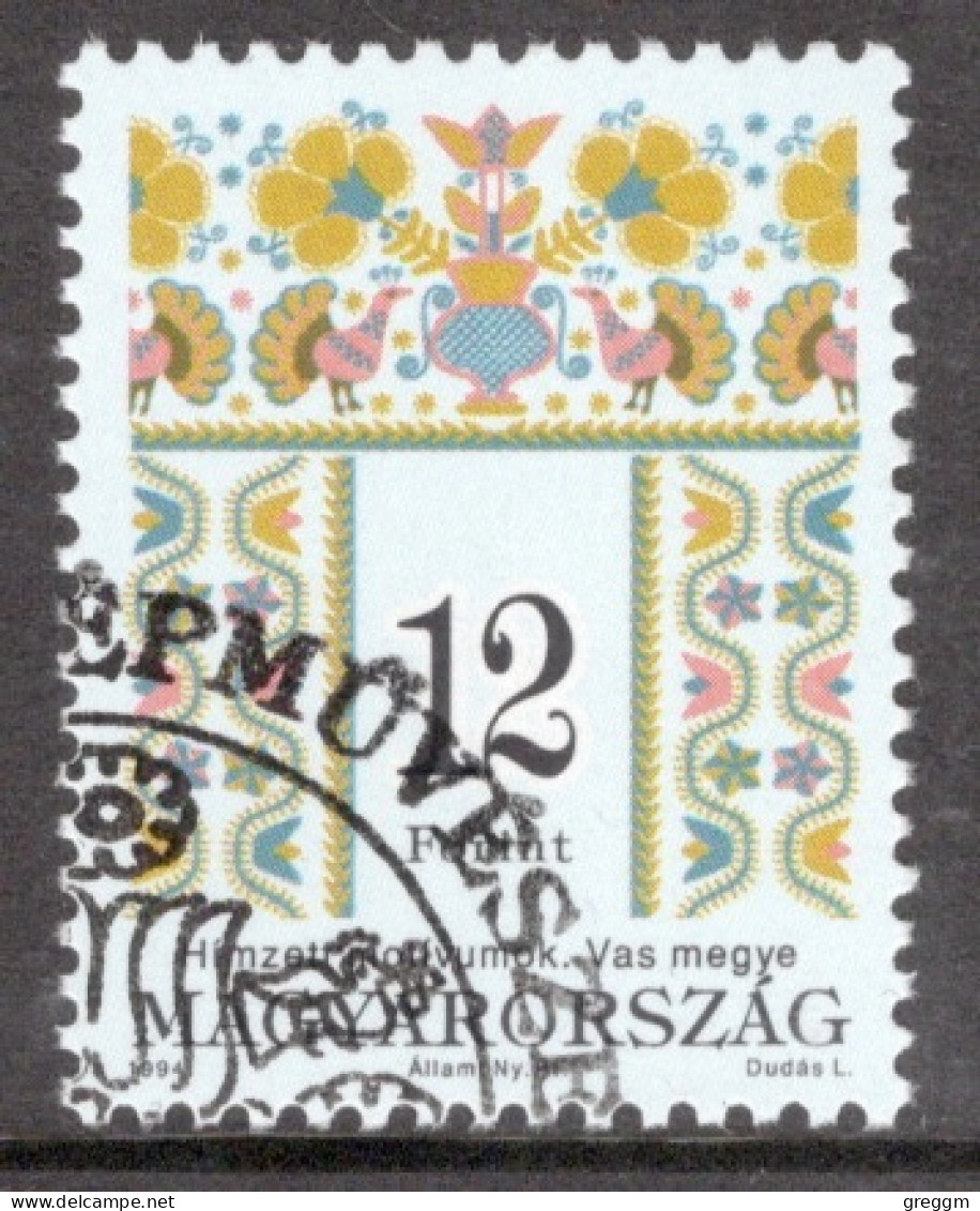 Hungary 1994  Single Stamp Celebrating Folklore Motives In Fine Used - Gebruikt