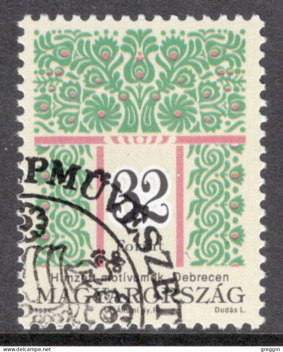 Hungary 1994  Single Stamp Celebrating Folklore Motives In Fine Used - Oblitérés