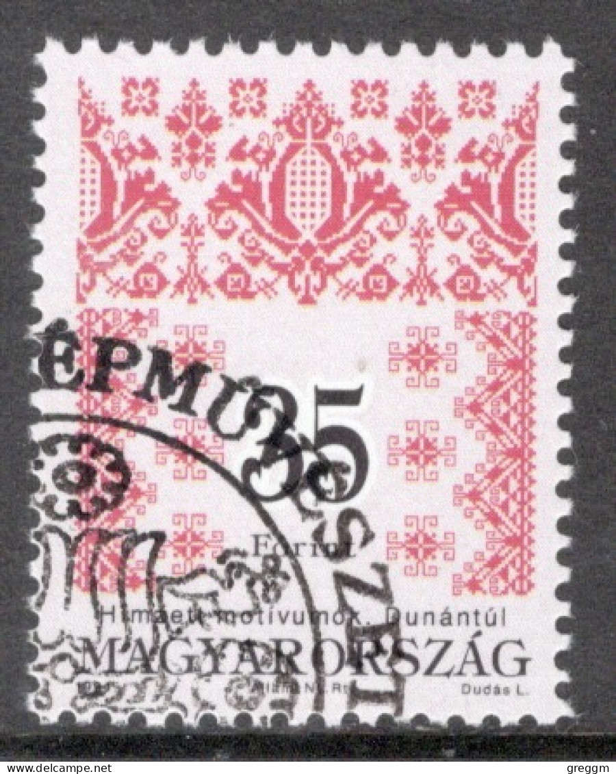 Hungary 1994  Single Stamp Celebrating Folklore Motives In Fine Used - Usado