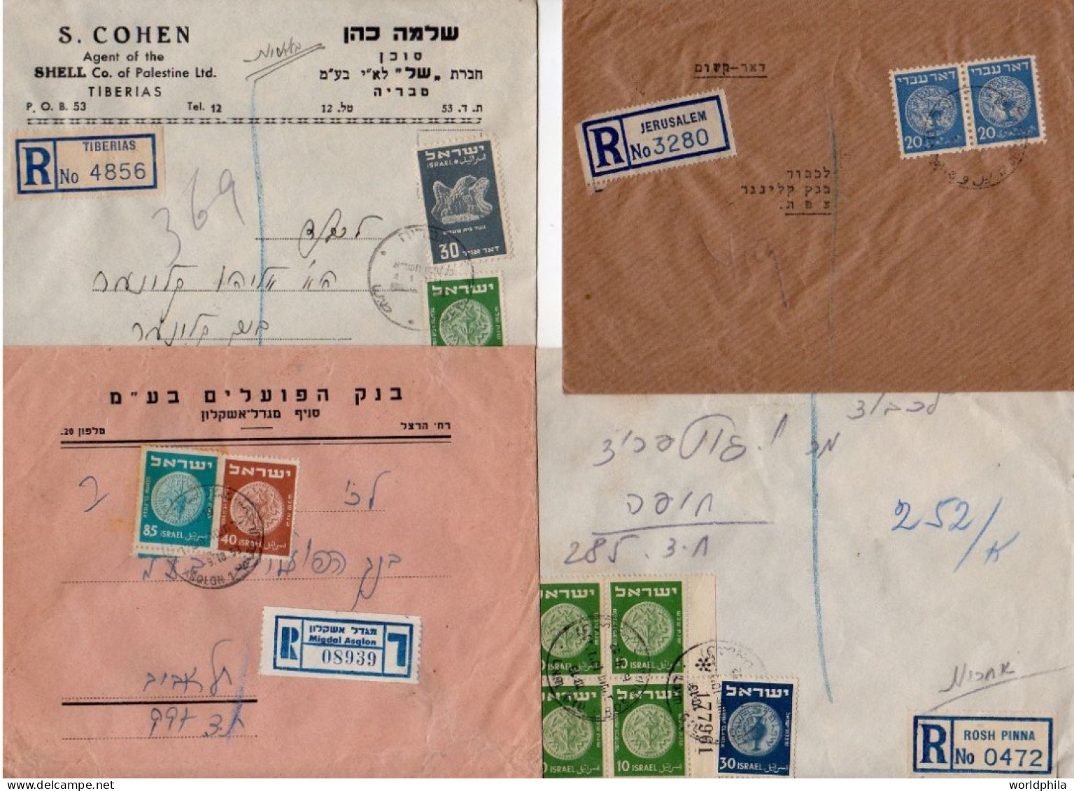 Israel 1949-1953 Interesting Post Marks Lot Of 4 Registered Cover I - Storia Postale