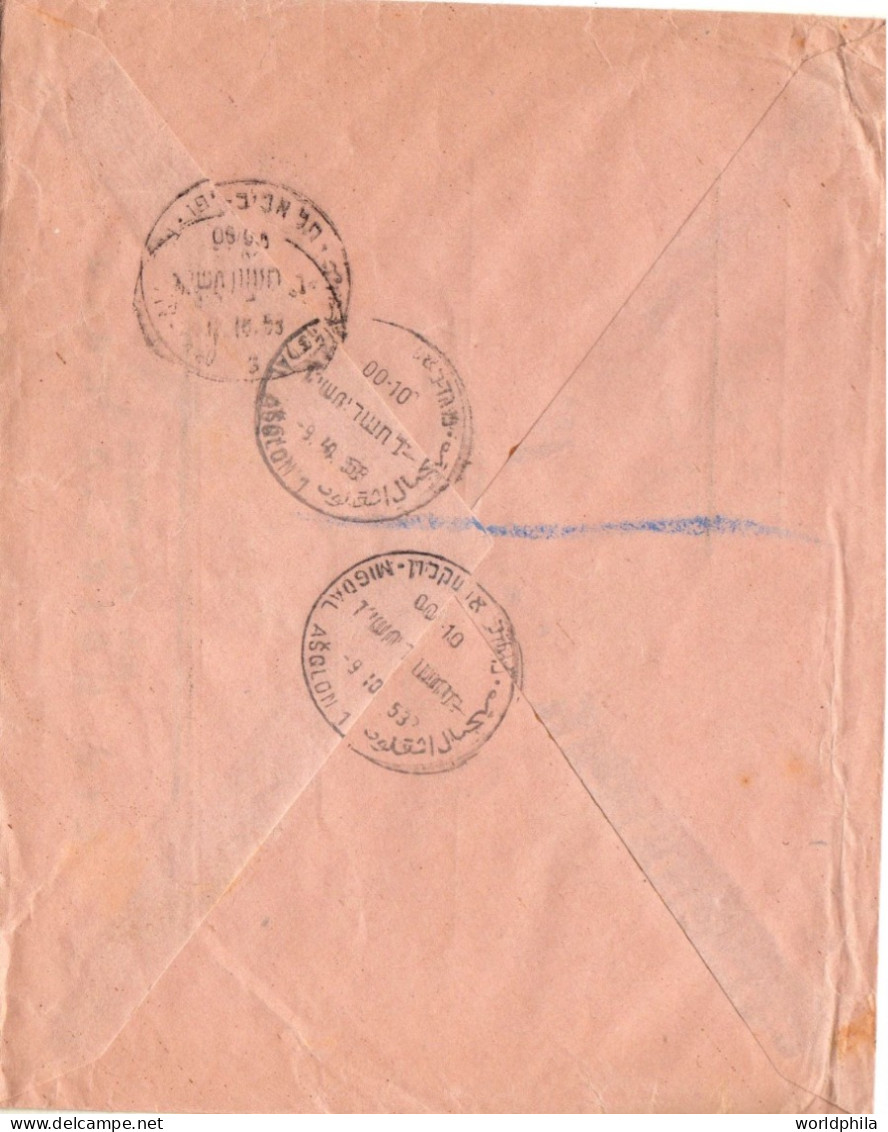 Israel 1949-1953 interesting post marks lot of 4 registered cover I