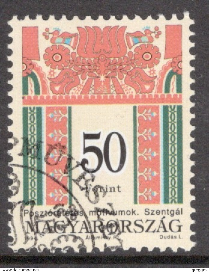 Hungary 1994  Single Stamp Celebrating Folklore Motives In Fine Used - Used Stamps