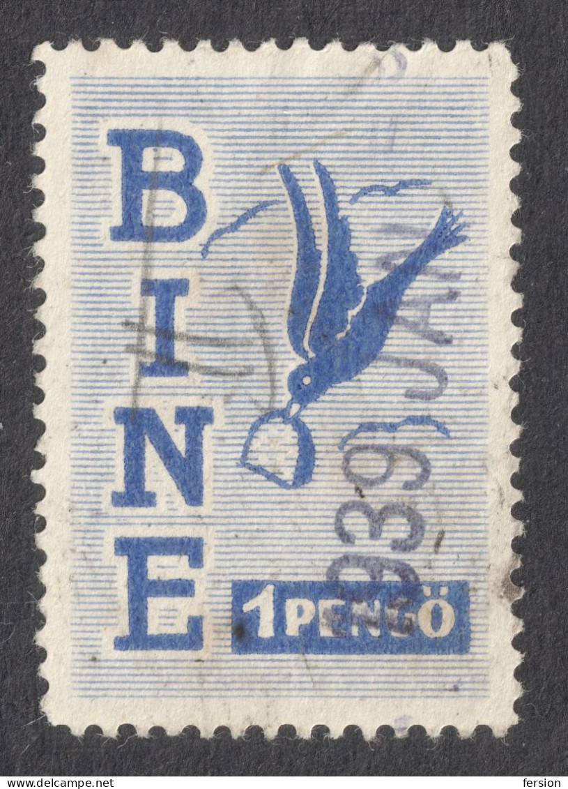 Hungary 1939 BUDA Jewish Women's Association - Member Charity Stamp CINDERELLA LABEL VIGNETTE Judaica Bird Bread SWALLOW - Judaísmo