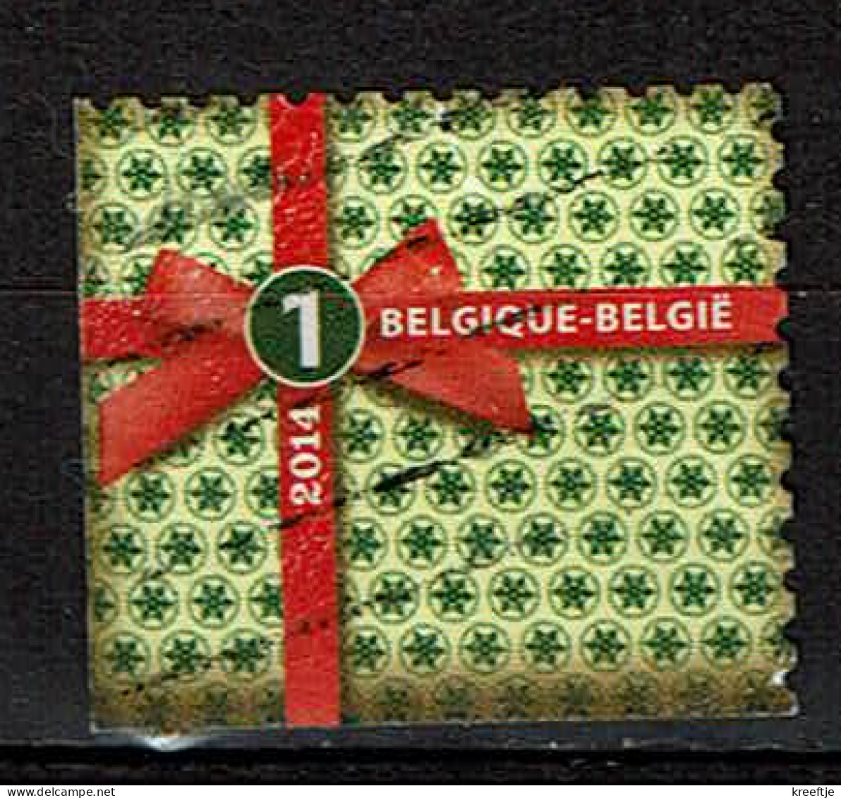 Kerst Uit 2014, Links En Onder Ongetand (OBP 4467b ) - Used Stamps