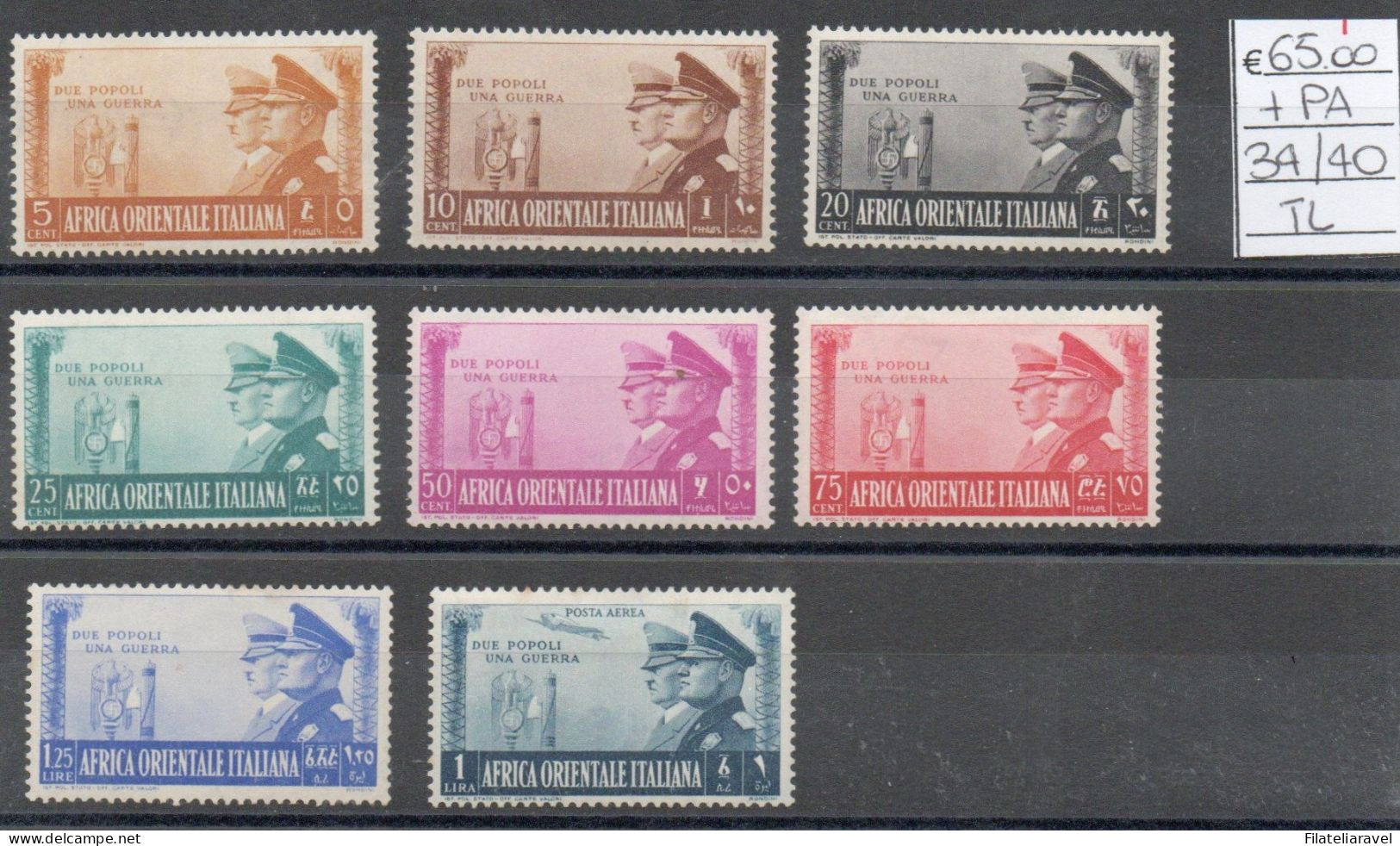 Colonie  - Africa Orientale Italiana 1941 "Fratellanza D'Armi" Cat 34/40+pa 21 ,serie Completa 8 Val Linguellati - Afrique Orientale Italienne