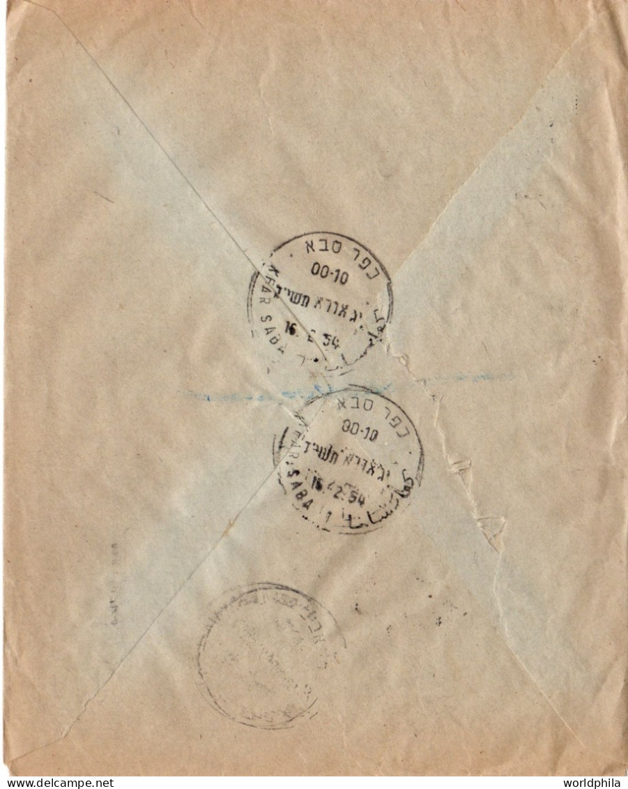 Israel 1952-1954 Interesting Post Marks Lot Of 5 Registered Cover II - Lettres & Documents