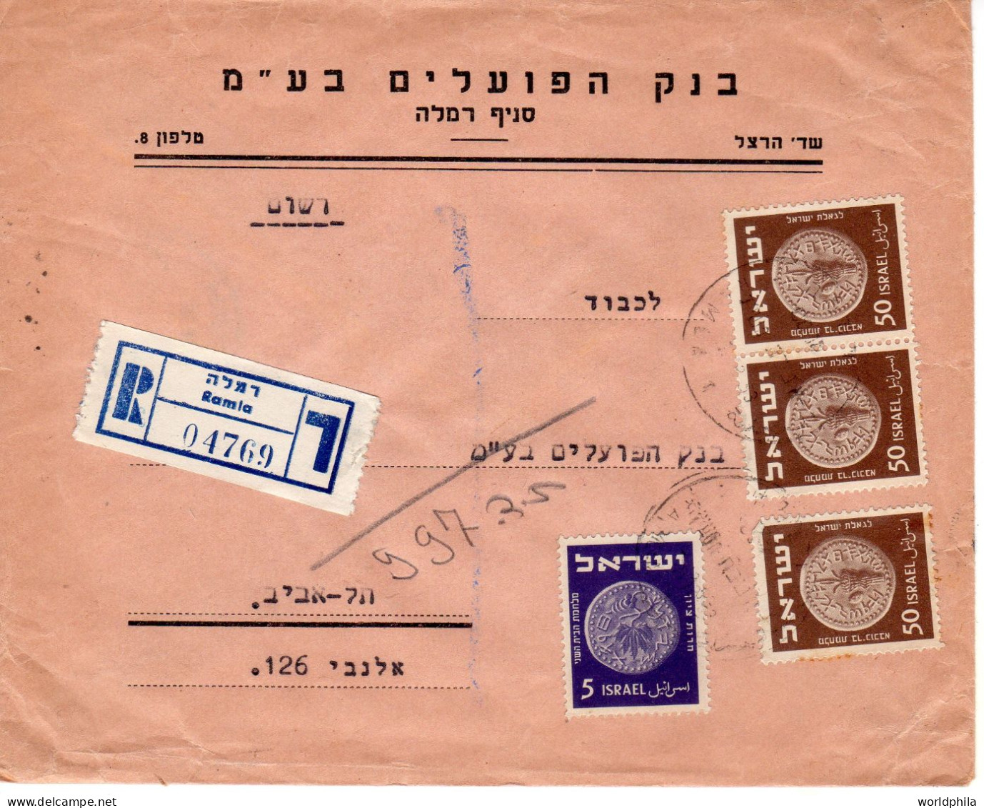 Israel 1952-1954 Interesting Post Marks Lot Of 5 Registered Cover II - Lettres & Documents