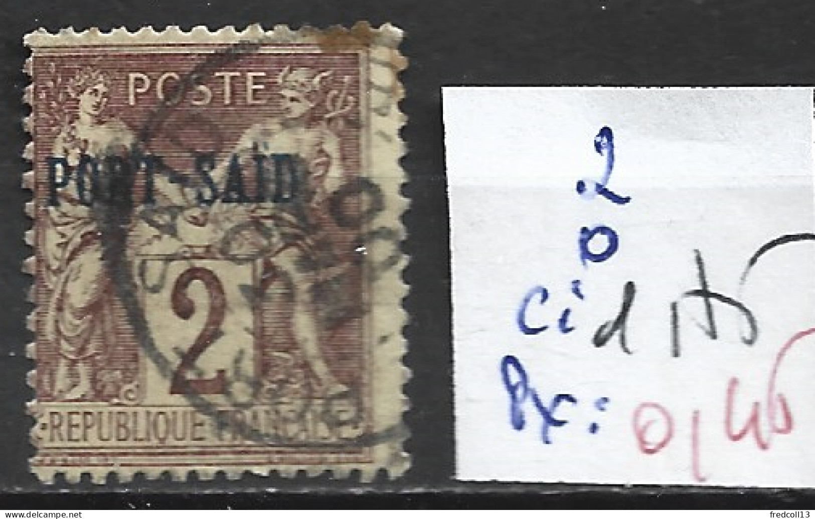 PORT-SAÏD 2 Oblitéré Côte 1.75 € - Used Stamps